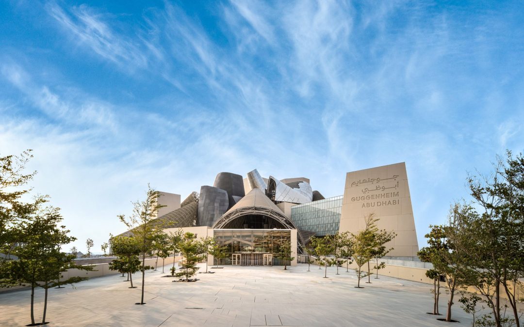 The new Guggenheim museum and other calamities