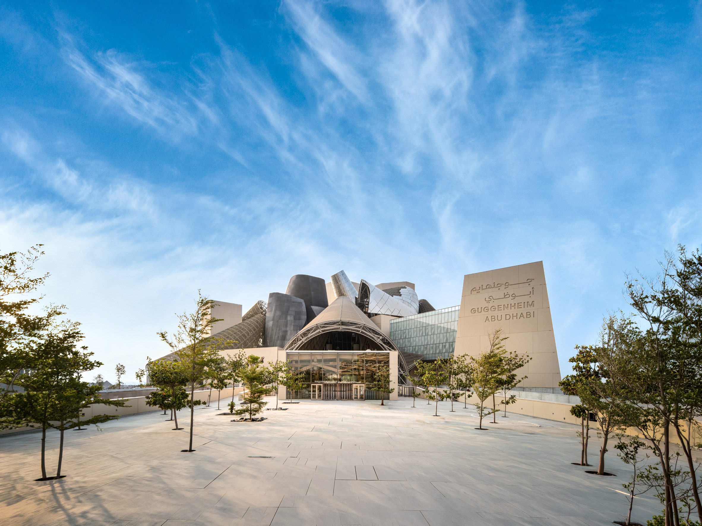 guggenheim-abu-dhabi-completion-date-news-architecture-frank-gehry_dezeen_2364_col_12 The new Guggenheim museum in Abu Dhabi by the late architect Frank Gehry